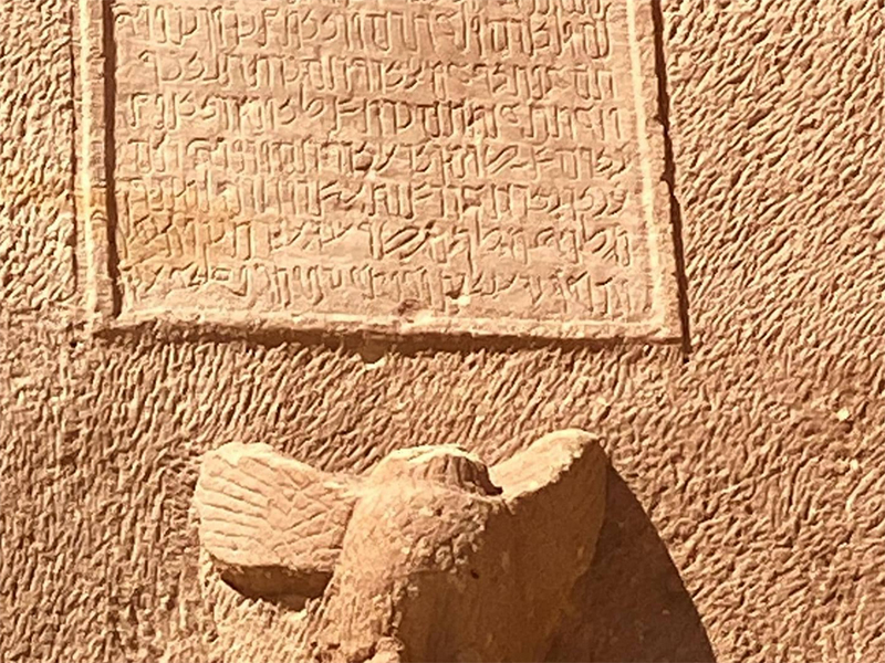 الإعلان عن اكتشاف أثري في السعودية يعود عمره لـ 120 ألف سنة